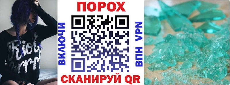 Amphetamine 98%  где купить   Тула 