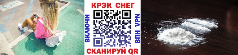 ссылка на мегу ССЫЛКА  Тула  COCAIN VHQ 