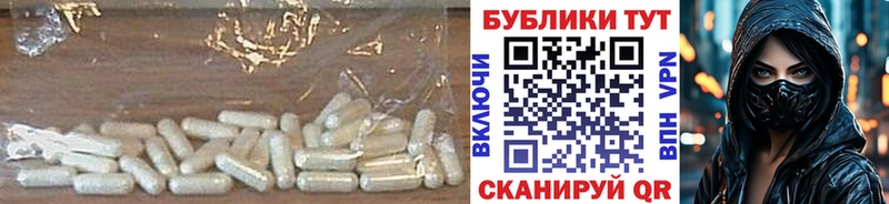 цены   Тула  omg ONION  Экстази таблы 