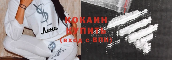 метамфетамин Богданович
