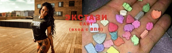 метамфетамин Богданович