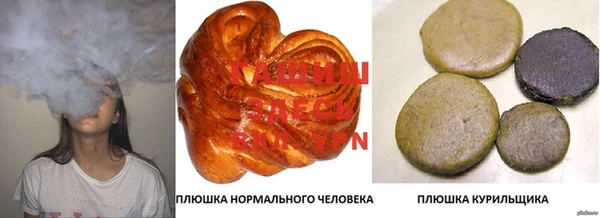 метамфетамин Богданович
