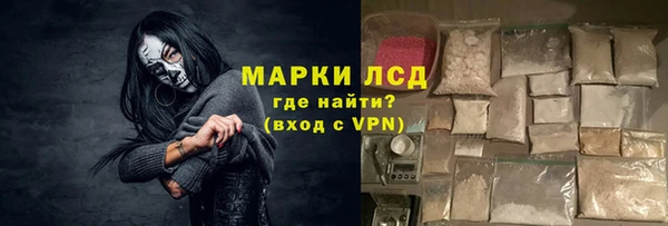 метамфетамин Богданович