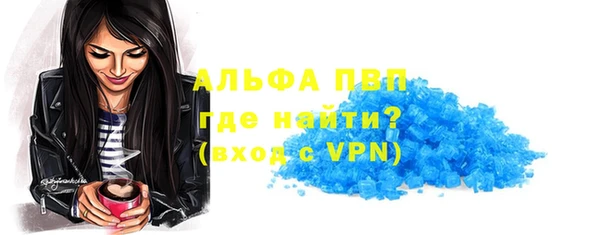 метамфетамин Богданович
