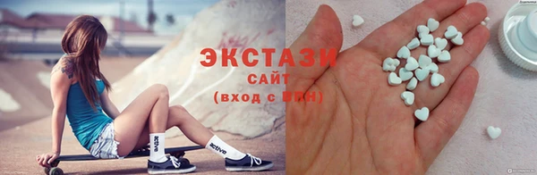 метамфетамин Богданович