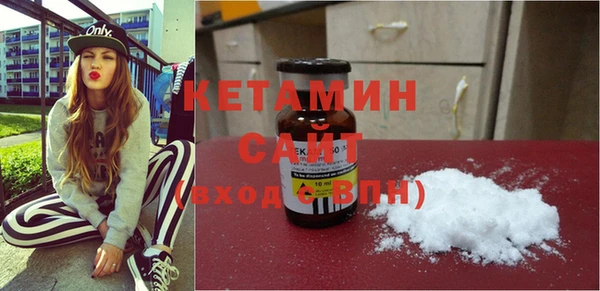 метамфетамин Богданович