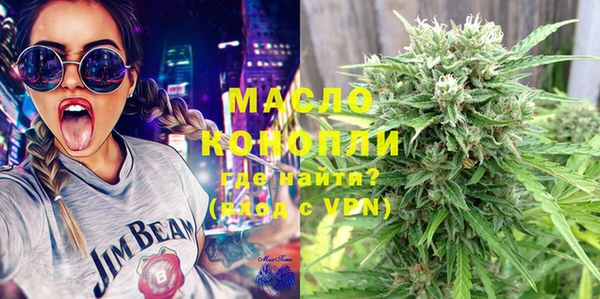 метамфетамин Богданович