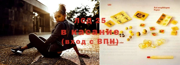 метамфетамин Богданович
