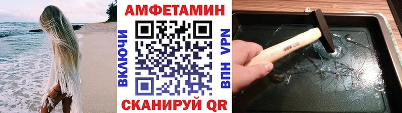 Первитин винт  Тула 
