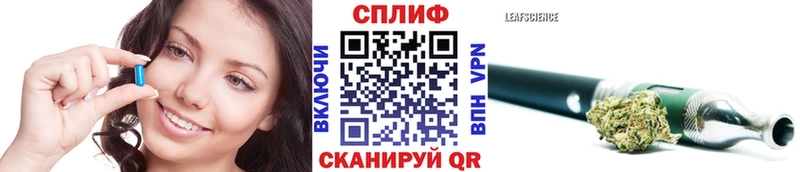 даркнет сайт  Тула  Бошки марихуана планчик 